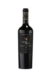Tagua Tagua First Class Cabernet Sauvignon 75 Cl